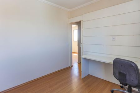 Apartamento à venda com 68m², 2 quartos e 1 vaga Apartamento à venda com 68m², 2 quartos e 1 vagaQuarto 1