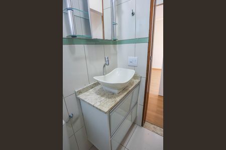 Apartamento à venda com 68m², 2 quartos e 1 vaga Apartamento à venda com 68m², 2 quartos e 1 vagaBanheiro