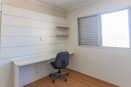 Apartamento à venda com 68m², 2 quartos e 1 vaga Apartamento à venda com 68m², 2 quartos e 1 vagaQuarto 1