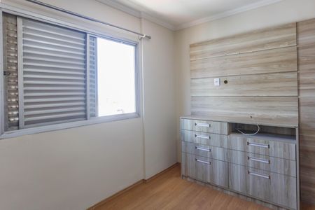 Apartamento à venda com 68m², 2 quartos e 1 vaga Apartamento à venda com 68m², 2 quartos e 1 vagaQuarto 2