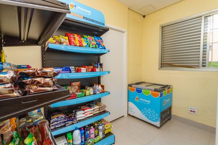 Apartamento à venda com 68m², 2 quartos e 1 vaga Apartamento à venda com 68m², 2 quartos e 1 vagaMinimercado