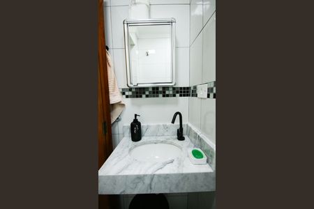 Apartamento para alugar com 98m², 2 quartos e 1 vagaBanheiro Social