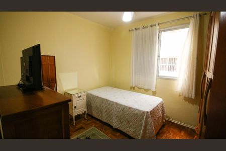 Apartamento para alugar com 98m², 2 quartos e 1 vagaQuarto