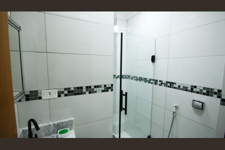 Apartamento para alugar com 98m², 2 quartos e 1 vagaBanheiro Social