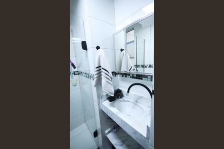 Apartamento para alugar com 98m², 2 quartos e 1 vagaBanheiro da Suíte 1