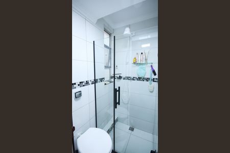 Apartamento para alugar com 98m², 2 quartos e 1 vagaBanheiro da Suíte 1