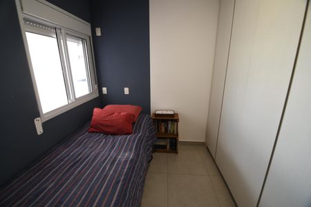 Apartamento à venda com 82m², 2 quartos e 2 vagasQuarto 2 - Suíte