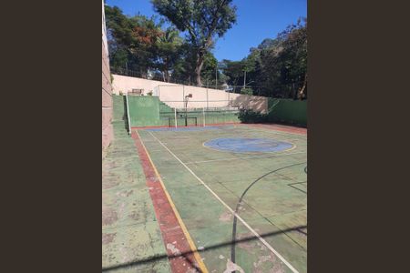 Apartamento à venda com 76m², 2 quartos e 1 vaga Apartamento à venda com 76m², 2 quartos e 1 vagaQuadra Esportiva