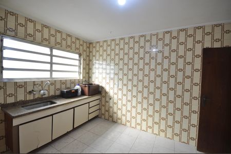 Apartamento à venda com 76m², 2 quartos e 1 vagaCozinha
