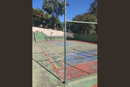 Apartamento à venda com 76m², 2 quartos e 1 vaga Apartamento à venda com 76m², 2 quartos e 1 vagaQuadra Esportiva