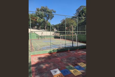 Apartamento à venda com 76m², 2 quartos e 1 vaga Apartamento à venda com 76m², 2 quartos e 1 vagaQuadra Esportiva