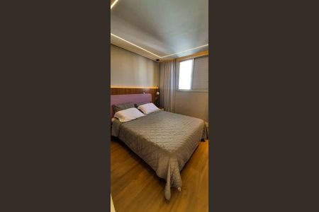 Apartamento à venda com 64m², 3 quartos e 1 vagaQuarto 1