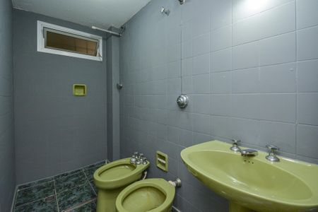 Apartamento à venda com 43m², 2 quartos e 1 vagaBanheiro Social