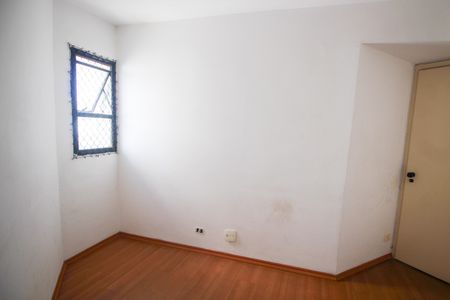 Apartamento à venda com 74m², 2 quartos e 1 vagaQuarto de Serviço