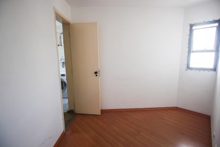 Apartamento à venda com 74m², 2 quartos e 1 vagaQuarto de Serviço