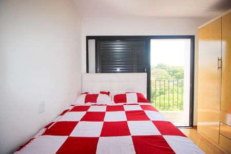 Apartamento à venda com 74m², 2 quartos e 1 vagaQuarto 2