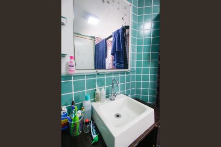 Apartamento à venda com 74m², 2 quartos e 1 vagaBanheiro da Suíte 1