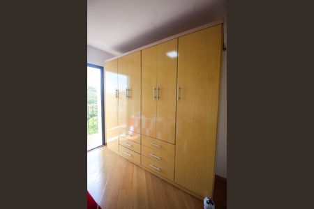 Apartamento à venda com 74m², 2 quartos e 1 vagaQuarto 2