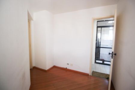Apartamento à venda com 74m², 2 quartos e 1 vagaQuarto de Serviço