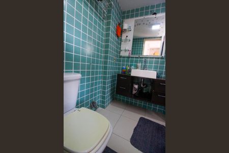 Apartamento à venda com 74m², 2 quartos e 1 vagaBanheiro da Suíte 1