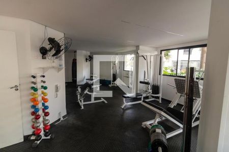 Apartamento à venda com 74m², 2 quartos e 1 vaga Apartamento à venda com 74m², 2 quartos e 1 vagaÁrea comum - Academia