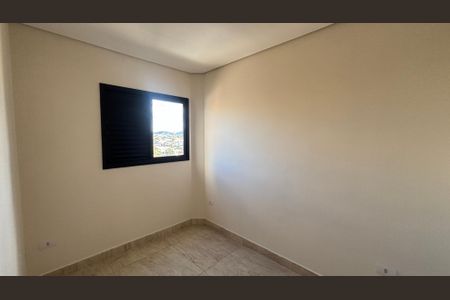 Apartamento à venda com 90m², 2 quartos e 2 vagasQuarto