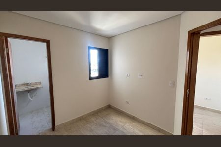 Apartamento à venda com 90m², 2 quartos e 2 vagasSuite