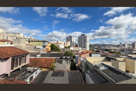 Apartamento à venda com 90m², 2 quartos e 2 vagasQuarto Vista