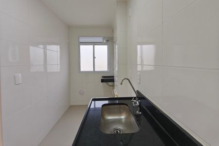 Apartamento para alugar com 43m², 2 quartos e 1 vaga Apartamento para alugar com 43m², 2 quartos e 1 vagaCozinha