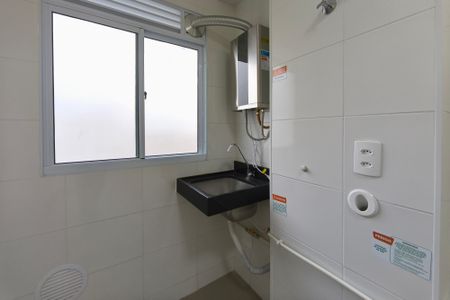 Apartamento para alugar com 43m², 2 quartos e 1 vaga Apartamento para alugar com 43m², 2 quartos e 1 vagaÁrea de Serviço