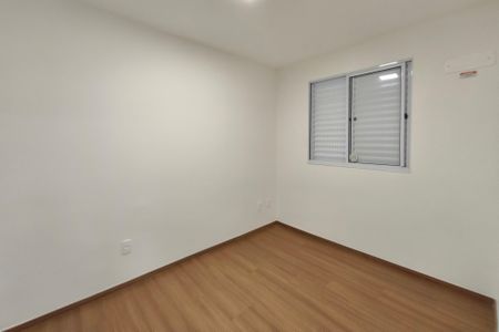 Apartamento para alugar com 43m², 2 quartos e 1 vaga Apartamento para alugar com 43m², 2 quartos e 1 vagaQuarto 2