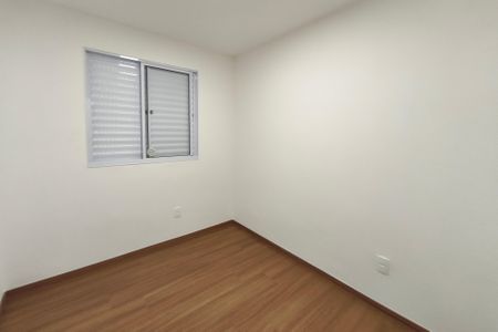 Apartamento para alugar com 43m², 2 quartos e 1 vaga Apartamento para alugar com 43m², 2 quartos e 1 vagaQuarto 1