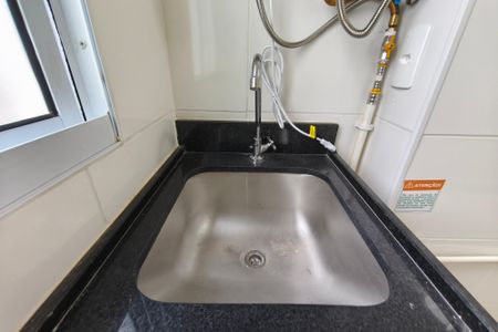 Apartamento para alugar com 43m², 2 quartos e 1 vaga Apartamento para alugar com 43m², 2 quartos e 1 vagaÁrea de Serviço