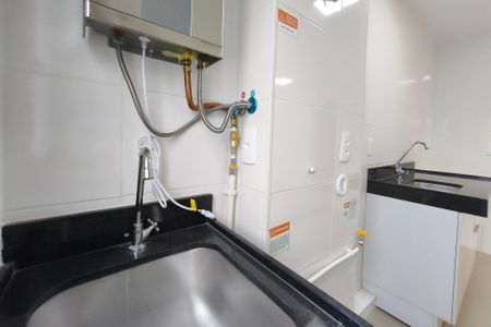 Apartamento para alugar com 43m², 2 quartos e 1 vaga Apartamento para alugar com 43m², 2 quartos e 1 vagaÁrea de Serviço