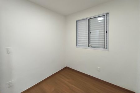 Apartamento para alugar com 43m², 2 quartos e 1 vaga Apartamento para alugar com 43m², 2 quartos e 1 vagaQuarto 1
