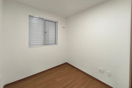 Apartamento para alugar com 43m², 2 quartos e 1 vaga Apartamento para alugar com 43m², 2 quartos e 1 vagaQuarto 2