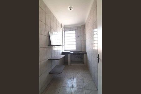Apartamento à venda com 1 quarto, 46m² em Santa Cecilia, São Paulo