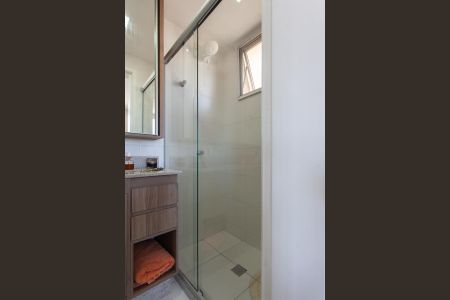 Apartamento à venda com 75m², 3 quartos e 1 vagaBanheiro da Suíte