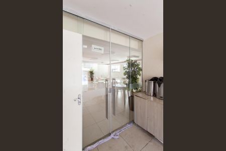 Apartamento à venda com 75m², 3 quartos e 1 vagaÁrea comum