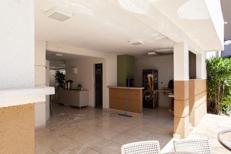 Apartamento à venda com 75m², 3 quartos e 1 vagaÁrea comum