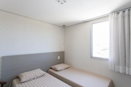 Apartamento à venda com 75m², 3 quartos e 1 vagaSuíte