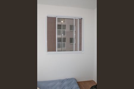 Apartamento para alugar com 33m², 2 quartos e sem vagaQuarto 2