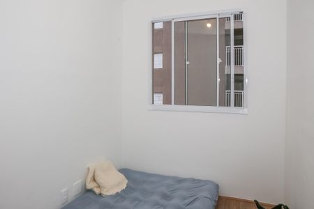 Apartamento para alugar com 33m², 2 quartos e sem vagaQuarto 2