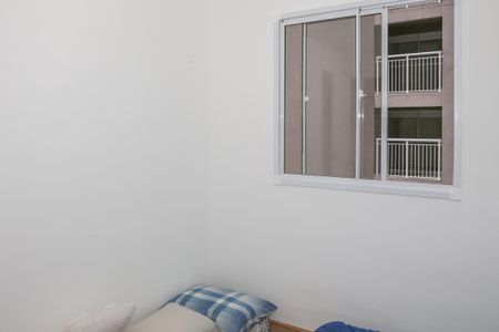 Apartamento para alugar com 33m², 2 quartos e sem vagaQuarto 1