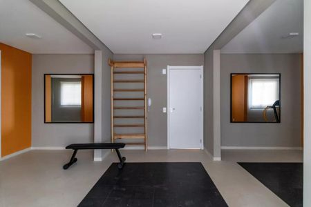 Apartamento para alugar com 33m², 2 quartos e sem vagaAcademia