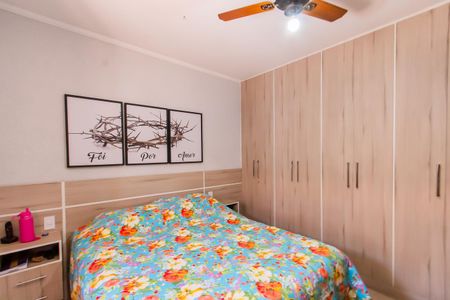 Casa à venda com 200m², 4 quartos e 4 vagas Casa à venda com 200m², 4 quartos e 4 vagasQuarto 2