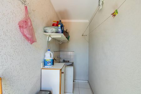 Casa à venda com 200m², 4 quartos e 4 vagas Casa à venda com 200m², 4 quartos e 4 vagasÁrea de Serviço da casa 3