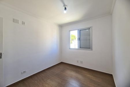 Apartamento para alugar com 2 quartos, 48m² em Jardim Vila Formosa, São Paulo