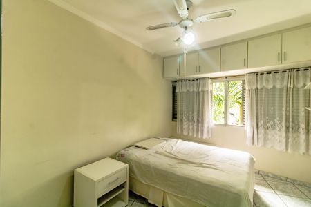 Apartamento para alugar com 2 quartos, 73m² em Jardim Oriental, São Paulo