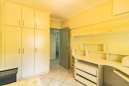Apartamento para alugar com 2 quartos, 73m² em Jardim Oriental, São Paulo